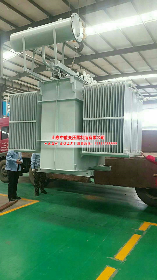 新邱S13-16000KVA油浸式变压器